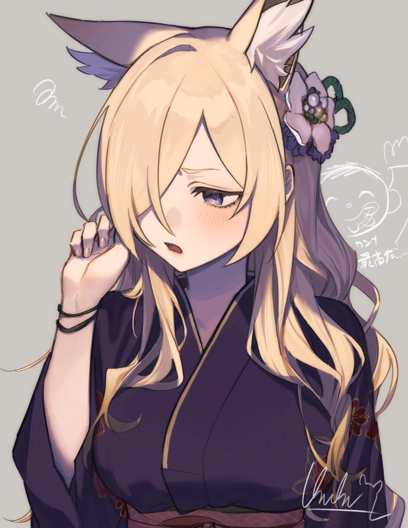 1girl animal_ear_fluff animal_ears arm_at_side arona's_sensei_doodle_(blue_archive) black_kimono blonde_hair blue_archive blush bracelet breasts extra_ears flower furrowed_brow grey_background hair_flower hair_ornament hair_over_one_eye hand_up highres japanese_clothes jewelry kanna_(blue_archive) kimono long_hair looking_to_the_side obi open_mouth purple_eyes sash sensei_(blue_archive) sharp_teeth signature simple_background small_breasts solo squiggle teeth uhuhu upper_body yukata