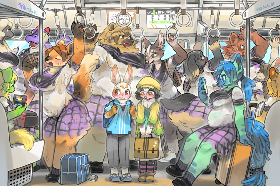 anthro asian_clothing bear blush bodypaint bovid canid canine canis caprine clothing crowded domestic_dog dragon east_asian_clothing female fox group innocent_nudity japanese_clothing japanese_description japanese_school_uniform lagomorph leporid looking_down luggage male mammal nude rabbit school_bag school_uniform sheep shinkansen_train train uniform utsuki_maito vehicle young