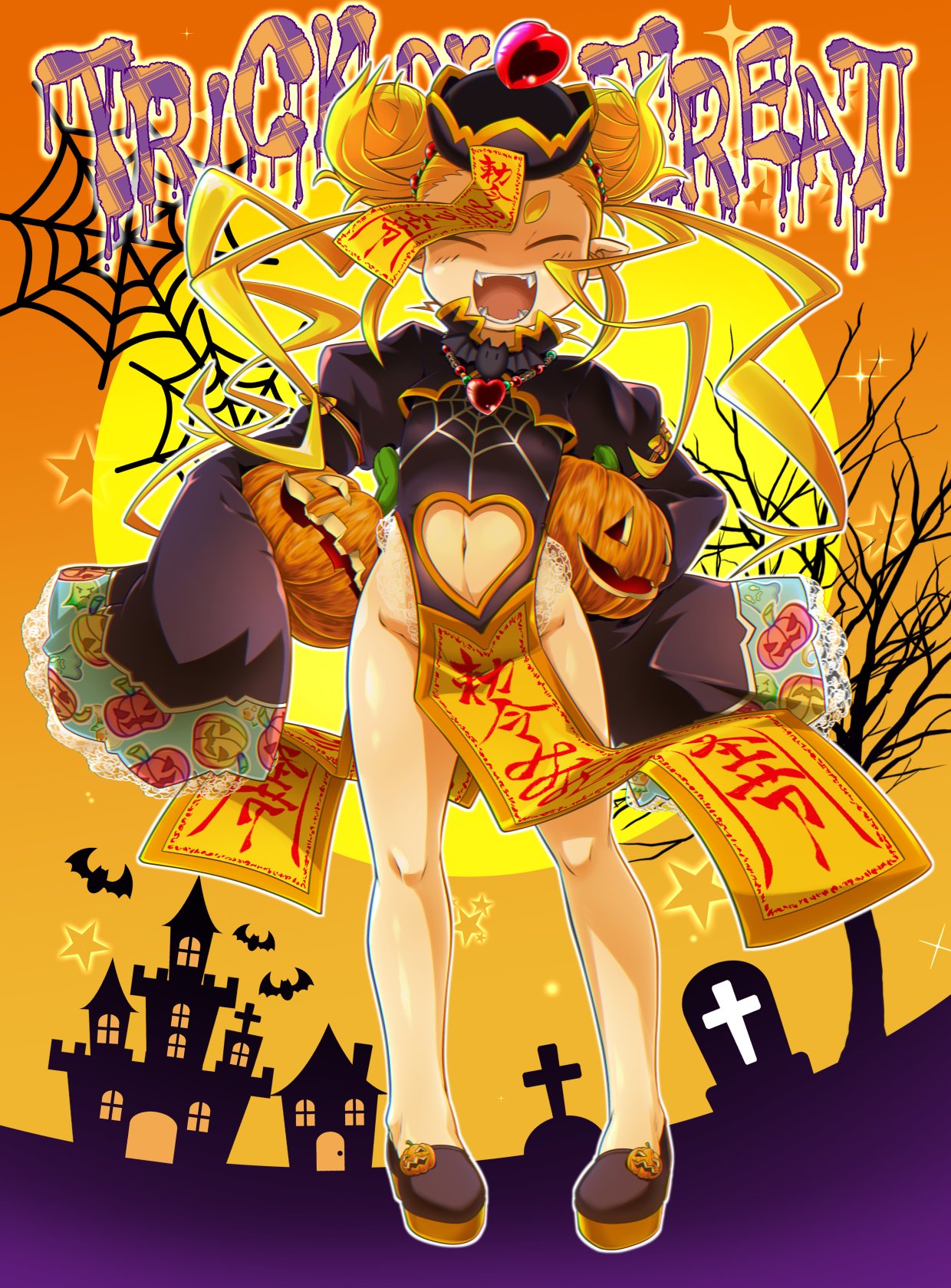 1girl :d bare_tree bat_(animal) black_dress black_footwear black_headwear brooch castle chinese_clothes cleft_of_venus closed_eyes clothing_cutout commentary dress english_text fangs full_body full_moon graveyard hair_pulled_back halloween hat heart_cutout highres holding jack-o'-lantern jewelry jiangshi_costume long_sleeves moon navel navel_cutout ofuda open_mouth orange_hair orange_sky original outdoors pelvic_curtain pointy_ears print_dress qing_guanmao shoes short_hair silk sky sleeves_past_fingers sleeves_past_wrists smile solo spider_web standing star_(symbol) takura_mahiro text_background thick_eyebrows tree trick_or_treat twilight wind