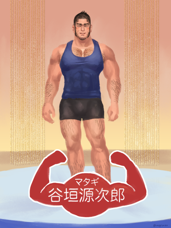 1boy arm_hair bara beard black_hair black_male_underwear blue_tank_top blush body_hair boxers bulge buzz_cut chest_hair contrapposto covered_abs double_biceps_pose facial_hair flexing full_body goatee_stubble golden_kamuy hairy large_pectorals leg_hair long_sideburns male_focus male_underwear mature_male muscular muscular_male nopinzo pectoral_cleavage pectorals short_hair sideburns smile solo standing tanigaki_genjirou tank_top thick_eyebrows thighs translation_request underwear very_short_hair
