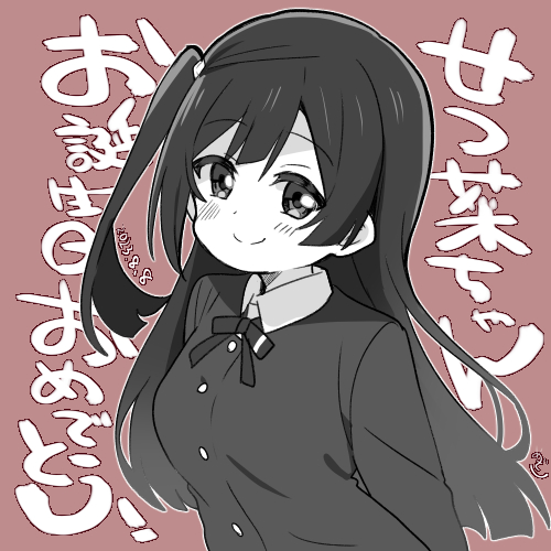 1girl birthday blush breasts brown_background chibi commentary dated greyscale_with_colored_background long_hair looking_at_viewer love_live! love_live!_nijigasaki_high_school_idol_club lowres medium_breasts mezashi_(mezamashi_set) one_side_up sidelocks smile solo straight_hair translation_request upper_body yuuki_setsuna_(love_live!)