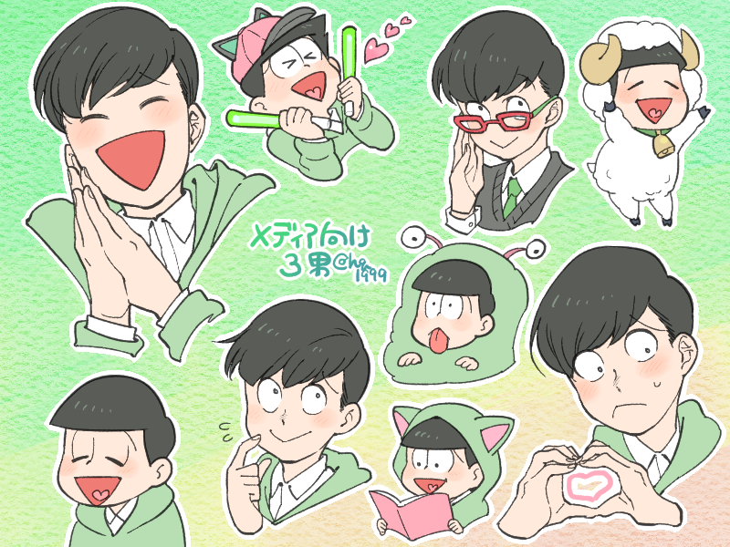 &gt;_&lt; 1boy :d bell bespectacled blush book chibi chibi_inset closed_eyes cowbell glasses glowstick gradient_background hat heart heart_hands holding holding_book kemonomimi_mode matsuno_choromatsu multiple_views open_mouth osomatsu-san own_hands_clasped own_hands_together sheep_boy smile sweatdrop tamago_toji tongue tongue_out triangle_mouth xd