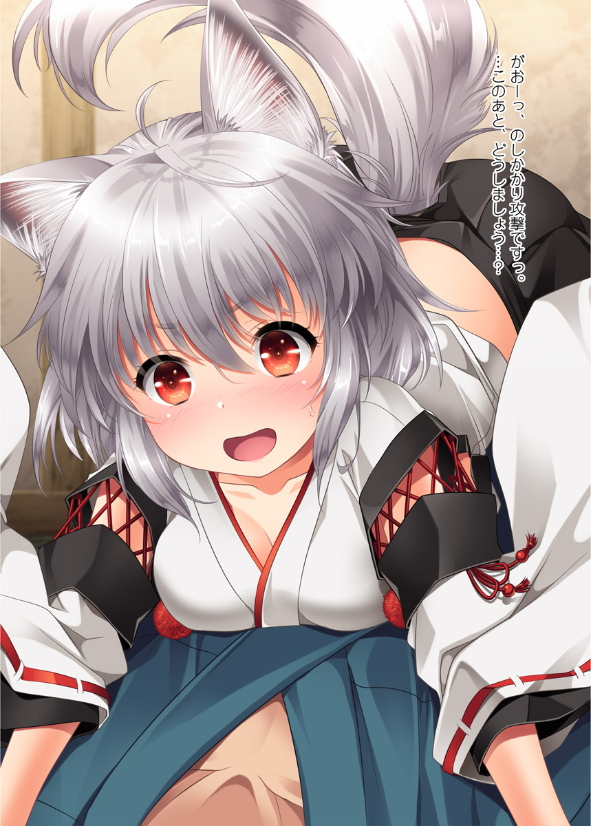 1boy 1girl animal_ears black_skirt blush breasts collarbone comiket_93 commentary_request girl_on_top grey_hair highres indoors inubashiri_momiji kei_kei kourindou_tengu_costume navel official_alternate_costume open_mouth red_eyes ribbon-trimmed_sleeves ribbon_trim short_hair skirt smile solo_focus tail touhou translation_request wide_sleeves wolf_ears wolf_girl wolf_tail