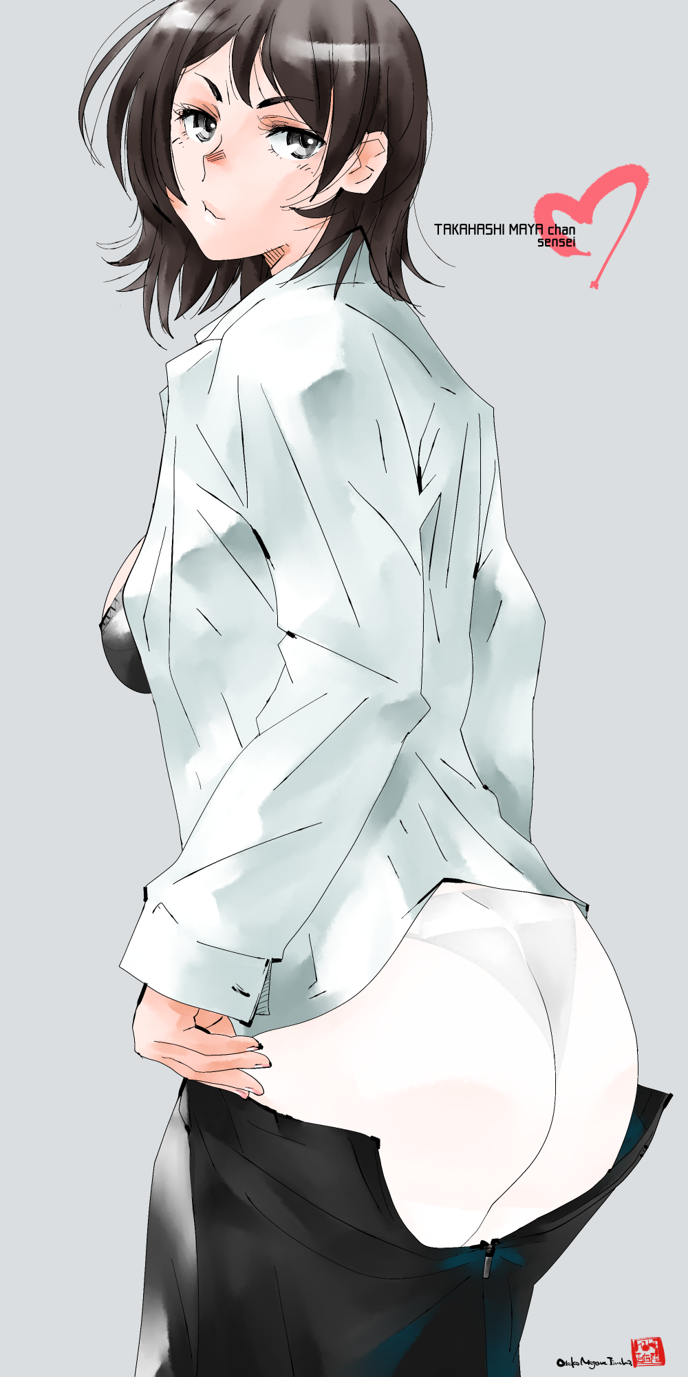 1girl amagami ass black_bra black_panties black_skirt bra brown_hair character_name closed_mouth clothes_pull collared_shirt from_behind grey_background grey_eyes heart highres long_sleeves looking_at_viewer looking_back mike156 open_clothes open_shirt panties pantyhose pencil_skirt pulled_by_self see-through shirt short_hair signature simple_background skirt skirt_pull solo standing takahashi_maya thong underwear white_pantyhose white_shirt