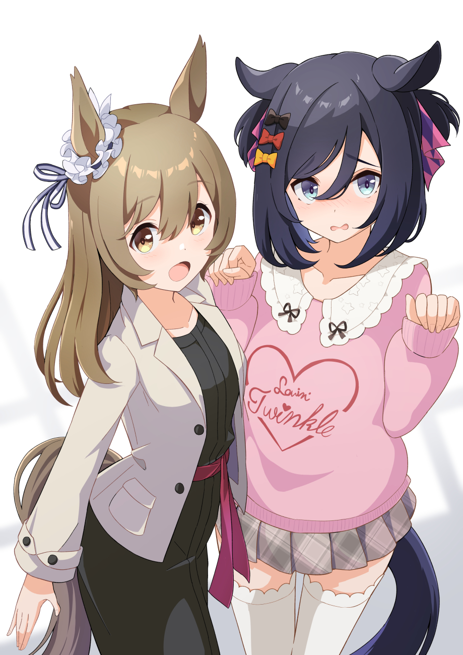 2girls alternate_hairstyle animal_ears black_dress black_eyes black_hair bow breasts brown_eyes brown_hair brown_jacket cosplay costume_switch cowboy_shot dress eishin_flash_(umamusume) frilled_shirt_collar frills grey_skirt hair_bow hairstyle_switch hands_up highres horse_ears horse_girl horse_tail jacket long_dress long_hair long_sleeves looking_at_viewer miniskirt multiple_girls open_clothes open_jacket open_mouth pink_shirt pleated_skirt raised_eyebrows sash shiromaru_illust shirt short_hair skirt sleeves_past_wrists small_breasts smart_falcon_(umamusume) tail thighhighs two_side_up umamusume white_background white_thighhighs