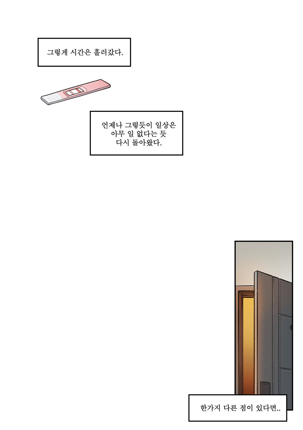 border comic door gudlmok99 hi_res pregnancy_test simple_background text translation_request white_background