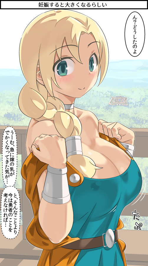 1girl bianca_(dq5) blonde_hair blue_eyes blush bracelet braid breasts cape choker cleavage dragon_quest dragon_quest_v dress hair_over_shoulder imaichi jewelry large_breasts long_hair looking_at_viewer single_braid smile solo