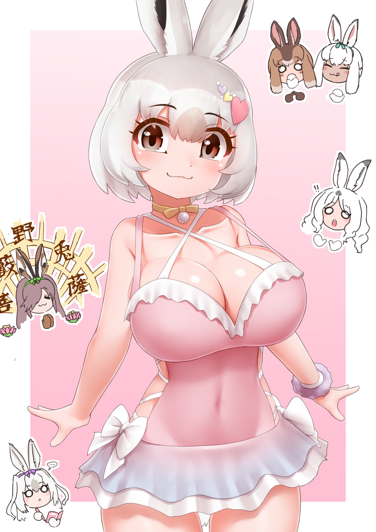 ! !! ... 6+girls :3 :c :q alternate_breast_size animal_ears arctic_hare_(kemono_friends) bikini bikini_skirt border bow breasts brown_eyes brown_hair chibi choker closed_eyes closed_mouth collarbone covered_navel cowboy_shot dark-skinned_female dark_skin european_hare_(kemono_friends) ezo_mountain_hare_(kemono_friends) feeding food grey_hair hair_between_eyes hair_ornament hair_over_one_eye hairband heart heart_hair_ornament highres holding holding_food holding_notebook holding_pen huge_breasts japanese_hare_(kemono_friends) kemono_friends kemono_friends_3 licking long_hair looking_at_another looking_at_viewer medium_hair mountain_hare_(kemono_friends) multicolored_hair multiple_girls notebook o_o official_alternate_costume one-piece_swimsuit outside_border outstretched_arms outstretched_hand own_hands_together palms_together parted_bangs pen praying rabbit_ears rabbit_girl rabbit_tail scrunchie smile solo_focus spoken_ellipsis strap_gap swimsuit tail taking_notes tongue tongue_out tsukuyomi_shinshi_(kemono_friends) two-tone_hair white_border white_hair wrist_scrunchie yonkuron