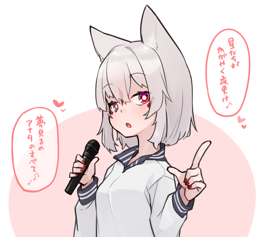 1girl animal_ear_fluff animal_ears breasts collared_shirt commentary_request grey_hair hair_between_eyes hands_up heart holding holding_microphone long_sleeves microphone nail_polish original pink_background purple_eyes red_nails shako_(syakoba3) shirt small_breasts solo translation_request two-tone_background upper_body white_background white_shirt