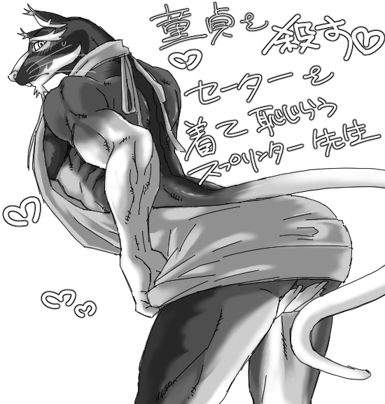 anthro apron blush bodily_fluids clothing japanese_text male mammal master_splinter monochrome murid murine pecs rat rodent solo suggestive suggestive_pose sweat sweatdrop teenage_mutant_ninja_turtles text translation_request