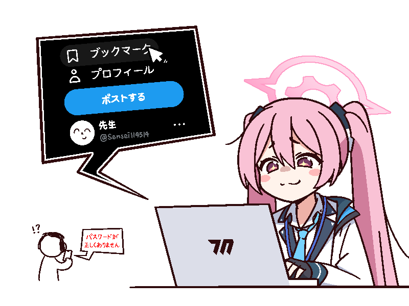 !? 114514 1boy 1girl :3 arona's_sensei_doodle_(blue_archive) black_gloves blue_archive blush_stickers cellphone computer cursor fingerless_gloves gloves hair_between_eyes halo holding holding_phone jacket koyuki_(blue_archive) laptop long_hair nako775 phone pink_hair sensei_(blue_archive) simple_background translation_request twintails twitter very_long_hair white_background white_jacket