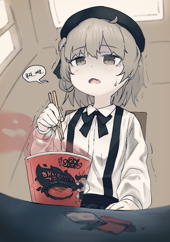 1girl ahoge bags_under_eyes black_bow black_bowtie black_skirt bow bowtie ceiling_light chopsticks collared_shirt commentary_request condiment_packet fang fisheye from_below grey_eyes grey_hair hand_up hatoba_tsugu holding holding_chopsticks indoors instant_ramen korean_commentary korean_text long_sleeves looking_ahead mole mole_under_eye on_chair open_mouth raised_eyebrows samyang_budak shirt short_hair single_hair_ring sitting skirt solo speech_bubble spicy suspender_skirt suspenders sweatdrop translation_request trembling tsugu_(vtuber) virtual_youtuber white_shirt window yanuk