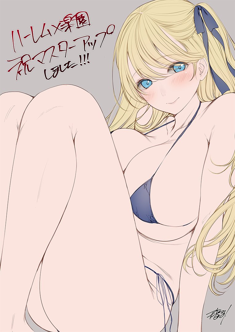 1girl amane_ruri bare_shoulders bikini blonde_hair blue_eyes blush breasts character_request cleavage closed_mouth commentary_request copyright_request hair_between_eyes hair_over_one_eye hair_ribbon half_updo halterneck huge_breasts knees_up long_hair looking_at_viewer micro_bikini ribbon signature simple_background sitting solo swimsuit translation_request