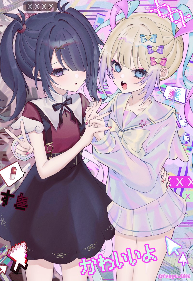 2girls :d ame-chan_(needy_girl_overdose) black_nails black_ribbon black_skirt blonde_hair blue_bow blue_eyes blue_hair blue_nails blue_shirt blue_skirt bow chouzetsusaikawa_tenshi-chan collared_shirt cowboy_shot cursor dual_persona eyeshadow gradient_hair hair_bow hair_ornament hair_over_one_eye hair_tie hand_on_another's_waist heart heart_hair_ornament holding_hands interlocked_fingers long_hair long_sleeves looking_at_viewer makeup multicolored_hair multicolored_nails multiple_girls nail_polish neck_ribbon needy_girl_overdose open_mouth pill pink_bow pink_eyeshadow pink_hair pink_nails pleated_skirt purple_bow purple_eyes purple_hair quad_tails red_nails red_shirt ribbon sailor_collar school_uniform serafuku shirt shirt_tucked_in skirt smile speech_bubble standing suspender_skirt suspenders thumbs_up_emoji touyu_1210 twintails v very_long_hair x_hair_ornament yellow_bow yellow_nails