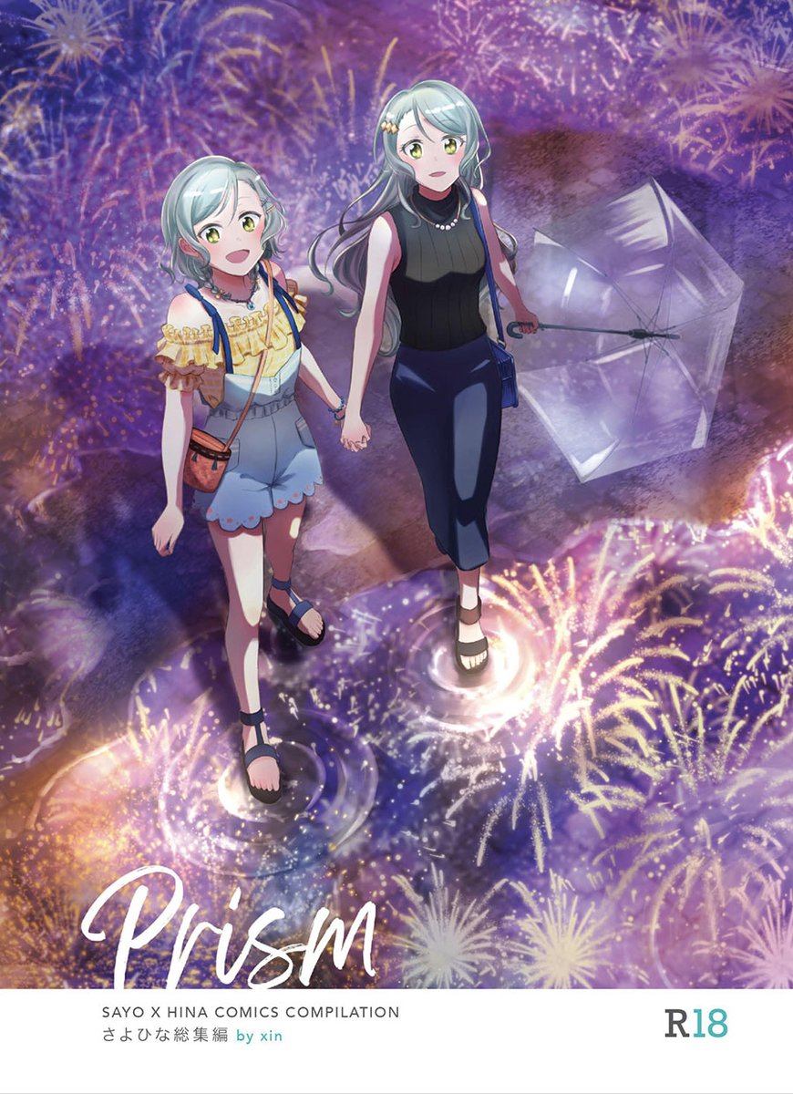 2girls after_rain aqua_hair artist_name bag bang_dream! bare_legs bare_shoulders bead_bracelet bead_necklace beads black_sweater blue_bag blue_footwear blue_overalls blue_pants bow bracelet braid brown_footwear carrying_bag commentary_request cover cover_page dating denim doujin_cover english_text fireworks frilled_shirt frills green_eyes hair_bow hair_ornament hairclip handbag highres hikawa_hina hikawa_sayo holding holding_hands holding_umbrella incest interlocked_fingers jeans jewelry long_hair looking_up medium_hair multiple_girls multiple_hair_bows necklace off-shoulder_shirt off_shoulder orange_bag overalls pants puddle puffy_short_sleeves puffy_sleeves reflective_surface sandals shirt short_sleeves siblings sisters sleeveless sleeveless_sweater sleeveless_turtleneck standing_in_rain sweater title transparent transparent_umbrella turtleneck twin_braids twincest twins umbrella xin_(blueramen) yellow_shirt yuri