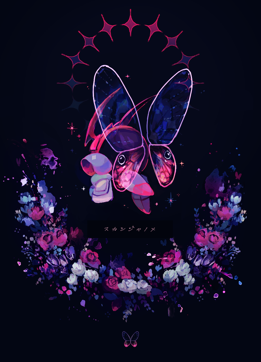 armor black_background bug butterfly butterfly_wings flower gloves helmet highres kirby_(series) metro_(metronome40310bis) morpho_knight no_humans pauldrons red_flower shoulder_armor simple_background solo sparkle translation_request white_flower wings