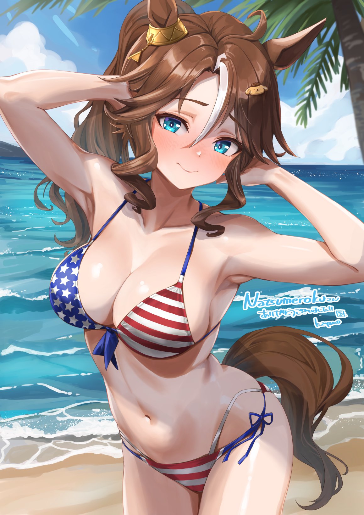 1girl ahoge american_flag_bikini animal_ears armpits ayamo_kaoru beach bikini blue_eyes blush breasts brown_hair cloud collarbone commission cowboy_shot dog_hair_ornament ear_ornament flag_print hair_between_eyes hair_ornament hands_up highres horse_ears horse_girl horse_tail long_hair mejiro_palmer_(umamusume) multicolored_hair navel ocean palm_tree shore side-tie_bikini_bottom skeb_commission sky solo streaked_hair swimsuit tail tree umamusume white_hair