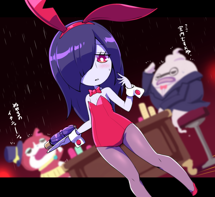 1girl 2boys ameonna_(youkai_watch) bar_(place) bar_stool blue_hair blush bow bowtie embarrassed flat_chest hat high_heels holding holding_tray holding_umbrella jibanyan multiple_boys nollety playboy_bunny poker poker_chip poker_table rain red_bow red_bowtie red_eyes sitting stiletto_heels stool table thighs top_hat tray tuxedo umbrella whisper_(youkai_watch) youkai_watch