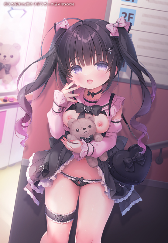 1girl :d bag black_bra black_hair black_panties black_skirt blush bow bow_panties bra bra_lift breasts breasts_out clothes_lift commentary_request crane_game fang gradient_hair hair_bow hair_ornament hand_up heart heart-shaped_bag heart_hair_ornament indoors jirai_kei lifted_by_self long_sleeves looking_at_viewer medium_breasts multicolored_hair nail_polish nipples original panties pink_bow pink_nails pink_shirt pleated_skirt puffy_long_sleeves puffy_sleeves purple_eyes purple_hair shirt shoulder_bag skirt skirt_lift sleeves_past_wrists smile solo stuffed_animal stuffed_toy teddy_bear twintails underwear usashiro_mani