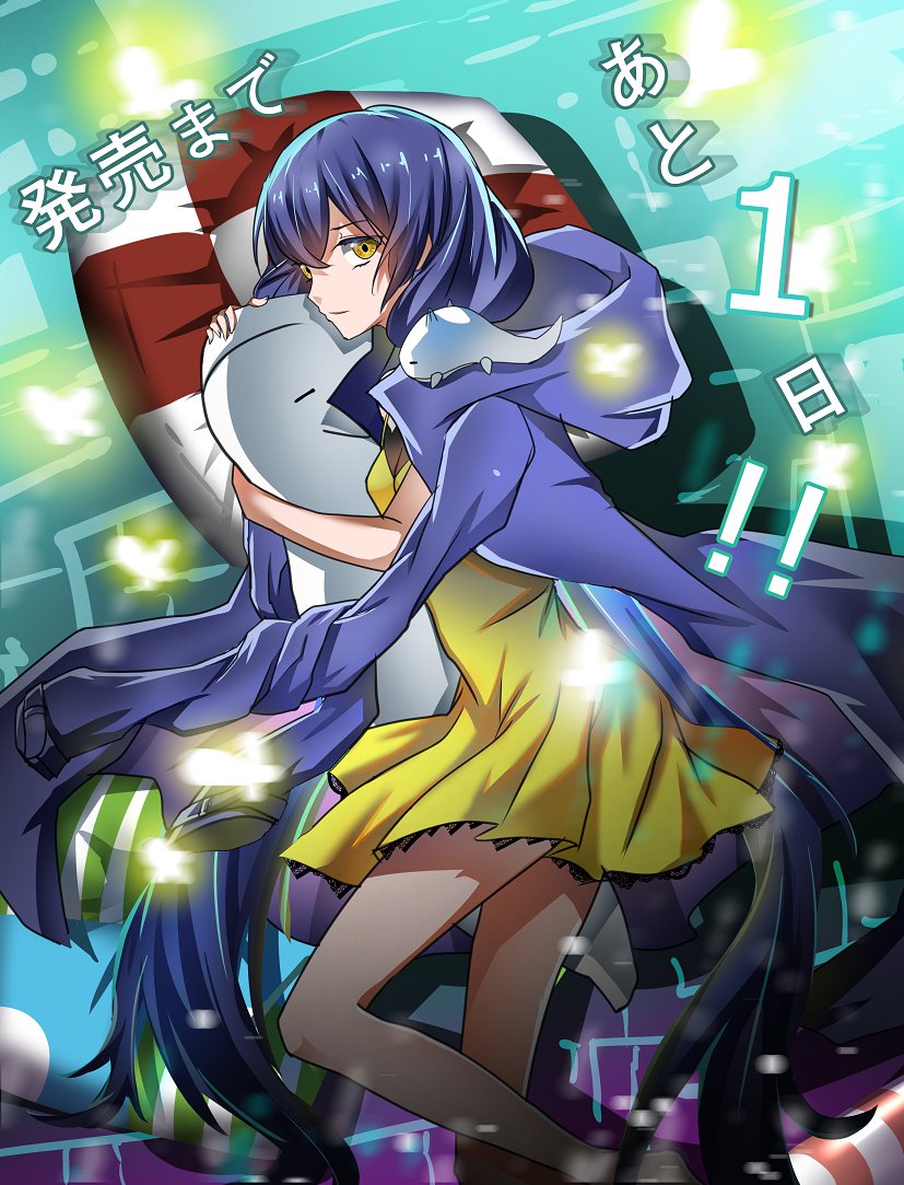 1girl blue_coat blue_hair coat coat_on_shoulders coralral233 digimon digimon_story:_cyber_sleuth_-_hacker's_memory dress hooded_coat hugging_object long_hair looking_at_viewer mishima_erika pillow pillow_hug short_dress solo twintails very_long_hair yellow_dress yellow_eyes