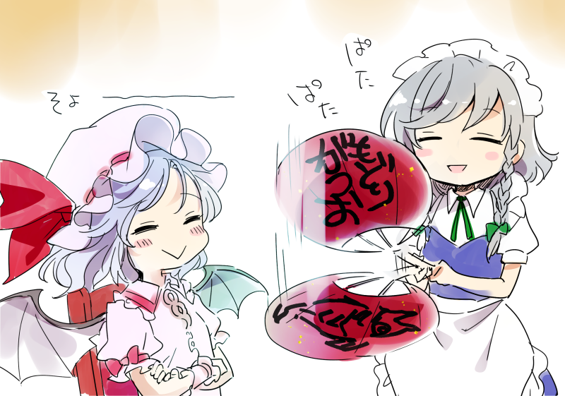 2girls :&gt; :d =_= apron bat_wings blue_dress blue_hair blush bow braid closed_eyes commentary_request crossed_arms dress flat_chest green_bow green_ribbon grey_hair hand_fan hat hat_bow holding holding_fan izayoi_sakuya maid_headdress makuwauri medium_hair mob_cap multiple_girls paper_fan puffy_short_sleeves puffy_sleeves red_bow remilia_scarlet ribbon shirt short_sleeves simple_background sketch smile touhou translation_request triangle_mouth upper_body white_apron white_dress white_shirt wings