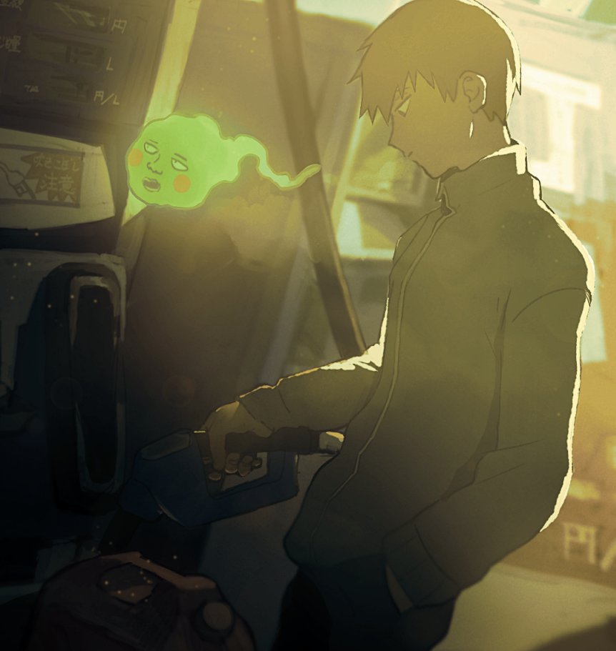 1boy closed_mouth collared_jacket cowboy_shot ekubo_(mob_psycho_100) gas_can gas_pump gas_station ghost hand_in_pocket isasasa001 jacket long_sleeves male_focus mob_psycho_100 pants profile reigen_arataka short_hair sleeves_past_wrists standing