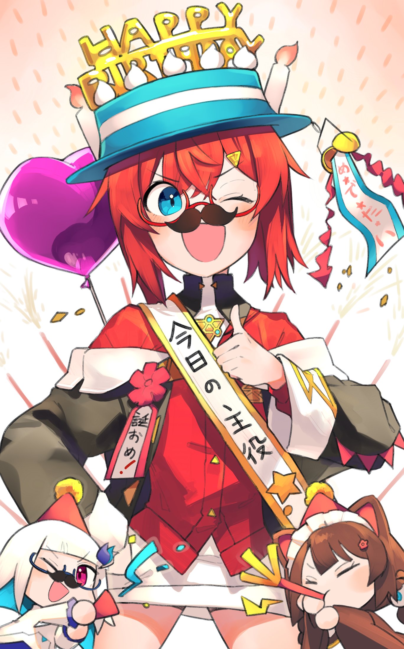 3girls ;d ange_katrina ange_katrina_(1st_costume) animal_ears balloon black_jacket blue_eyes blue_hair chibi closed_eyes colored_inner_hair dog_ears fake_facial_hair fake_mustache glasses happy_birthday hat heart_balloon highres inui_toko_(1st_costume) jacket lize_helesta long_sleeves multicolored_hair multiple_girls nijisanji one_eye_closed party_popper red_hair red_jacket sanbaka_(nijisanji) semi-rimless_eyewear smile sukuna136 thumbs_up translation_request virtual_youtuber white_hair