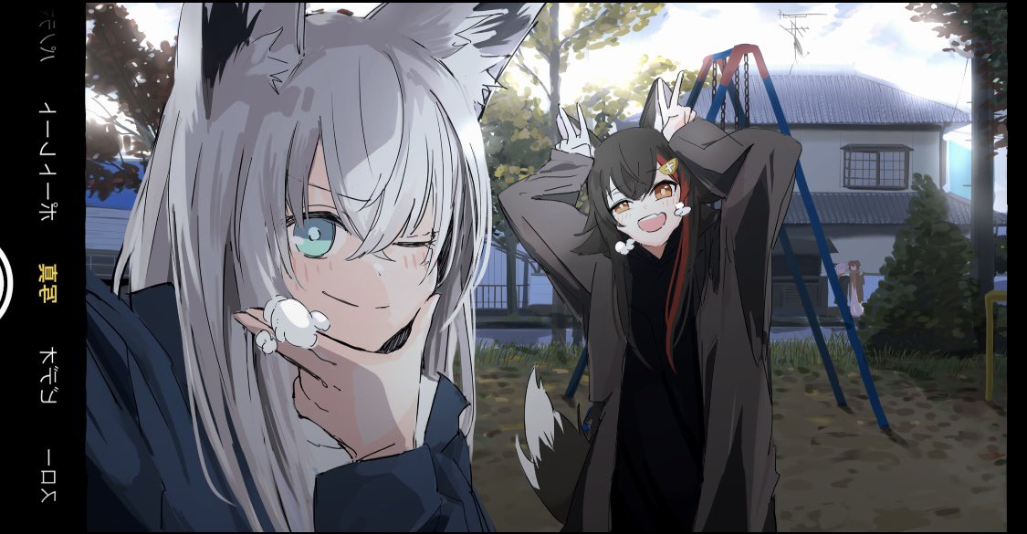 4girls :d alternate_costume animal_ear_fluff animal_ears aqua_eyes arms_up black_hair black_jacket blue_jacket cameo commentary_request double_v fox_ears fox_girl hair_between_eyes hair_ornament hairpin hand_on_own_chin hololive hololive_gamers house inugami_korone ios_(os) jacket light_blush long_hair long_sleeves multicolored_hair multiple_girls nakama_kun nekomata_okayu one_eye_closed ookami_mio outdoors playground red_hair shirakami_fubuki sidelocks smile stroking_own_chin swept_bangs swing_set tail taking_picture town translation_request tree user_interface v virtual_youtuber white_hair wide_sleeves wolf_ears wolf_girl wolf_tail yellow_eyes
