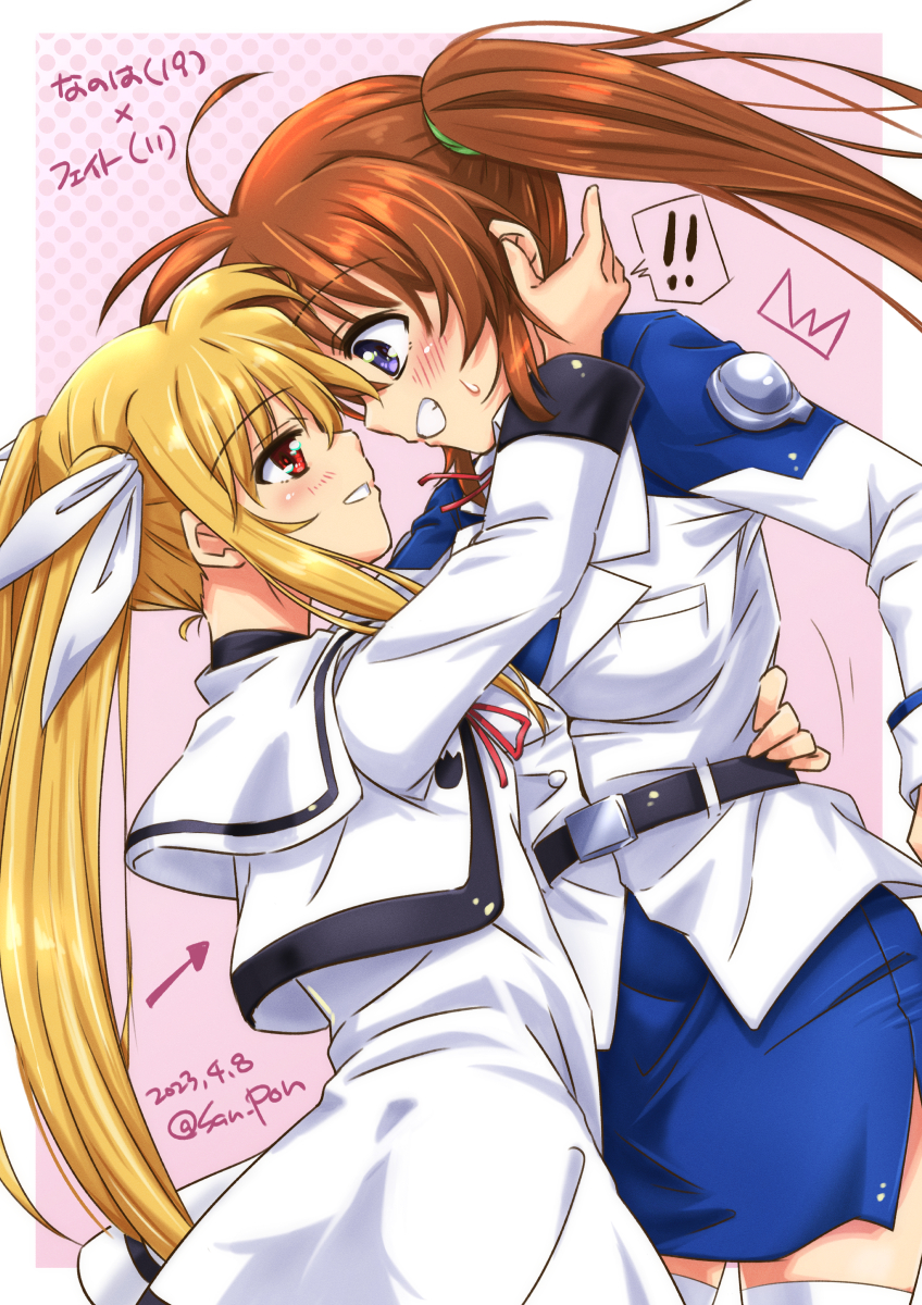 2girls artist_name blonde_hair blue_eyes blush breasts brown_hair dated fate_testarossa grin hair_ribbon highres hug large_breasts long_hair looking_at_another lyrical_nanoha magical_girl mahou_shoujo_lyrical_nanoha mahou_shoujo_lyrical_nanoha_a's mahou_shoujo_lyrical_nanoha_strikers military military_uniform miniskirt multiple_girls ponytail red_eyes ribbon san-pon simple_background skirt small_breasts smile takamachi_nanoha thighhighs tsab_executive_military_uniform uniform white_thighhighs yuri