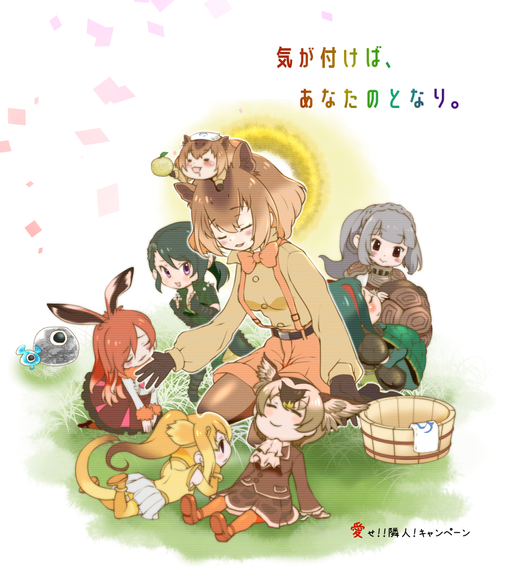 6+girls aged_down american_alligator_(kemono_friends) animal_ears arm_support armor ascot bird_wings blonde_hair blush_stickers bow bowtie braid breastplate brown_eyes brown_hair buttons capybara_(kemono_friends) cellien_(kemono_friends) chibi chiki_yuuko closed_eyes closed_mouth collared_shirt crown_braid dual_persona elbow_gloves european_hare_(kemono_friends) extra_ears facing_another feet_up female_child full_body fur-trimmed_sleeves fur_trim furrowed_brow galapagos_tortoise_(kemono_friends) gloves golden_snub-nosed_monkey_(kemono_friends) green_hair grey_hair hair_between_eyes head_wings height_difference high_ponytail kemono_friends leaning_back leaning_forward legs_apart long_hair long_sleeves looking_at_another low_ponytail lying lying_on_person medium_hair miniskirt monkey_ears monkey_tail monster multicolored_hair multiple_girls on_stomach one-eyed open_mouth orange_bow orange_bowtie orange_hair pantyhose pantyhose_under_shorts parted_bangs ponytail purple_eyes rabbit_ears red-eared_slider_(kemono_friends) red_hair shirt shoes shorts shoulder_armor sitting skirt sleeping smile spot-billed_duck_(kemono_friends) spot-billed_duck_(kemono_friends)_(old_design) standing suspender_shorts suspenders tail thighhighs turtle_shell two-tone_hair wings