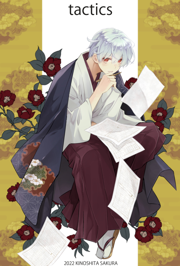 1boy 2022 albino artist_name asa_no_ha_(pattern) copyright_name flower flying_paper hakama haori ichinomiya_kantarou japanese_clothes kinoshita_sakura male_focus official_art paper red_eyes red_flower short_hair solo tabi tactics white_hair