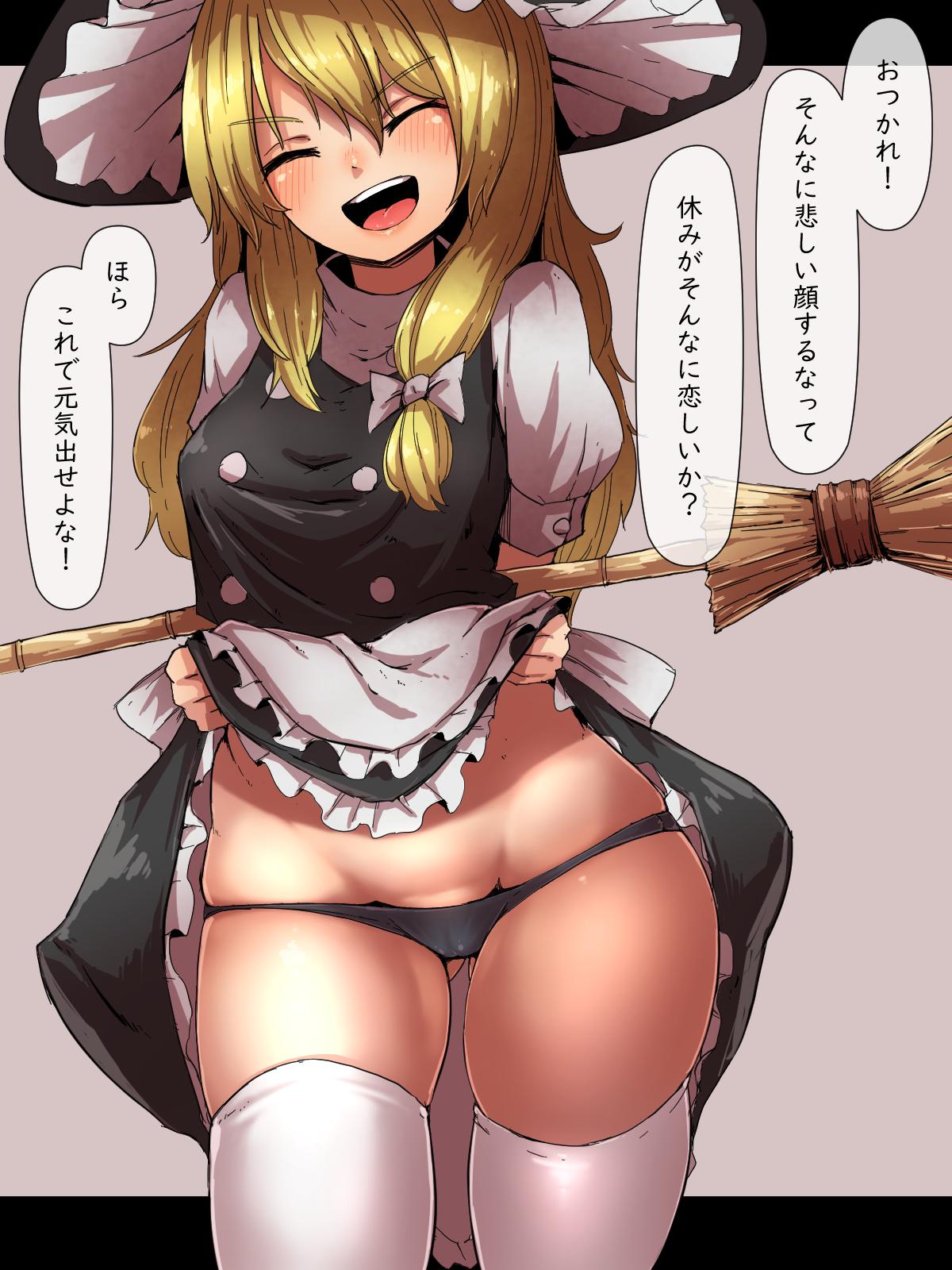 1girl black_headwear black_panties blonde_hair braid clothes_lift commentary_request dress dress_lift frilled_hat frills grey_background groin hat highres kirisame_marisa lifted_by_self long_hair panties side_braid simple_background single_braid solo starraisins thighhighs touhou translation_request underwear white_thighhighs