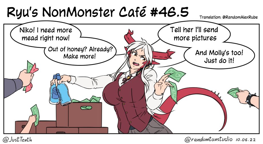 animal_humanoid big_breasts bottle box breasts comic container dragon dragon_humanoid english_text female group hair holding_bottle holding_container holding_money holding_object holding_phone horn humanoid money monster_girl_(genre) offscreen_character phone pupils randomtanstudio red_ears red_horn red_tail ryu_(randomtanstudio) selling sharp_teeth slit_pupils standing tail teeth text thick_thighs white_hair wide_hips yellow_eyes