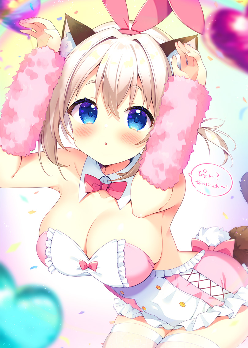 1girl :o animal_ears aoi_yun arms_up bare_shoulders blue_eyes blurry blurry_background blurry_foreground blush bow bowtie breasts cat_ears cat_girl cat_tail cleavage collar commission depth_of_field detached_collar fake_animal_ears fake_tail frilled_leotard frills hair_between_eyes heart large_breasts leaning_forward leotard light_brown_hair looking_at_viewer original parted_lips pink_bow pink_bowtie pink_leotard playboy_bunny rabbit_ears rabbit_pose rabbit_tail short_eyebrows skeb_commission solo strapless strapless_leotard tail thick_eyebrows thighhighs translation_request white_collar white_thighhighs wing_collar