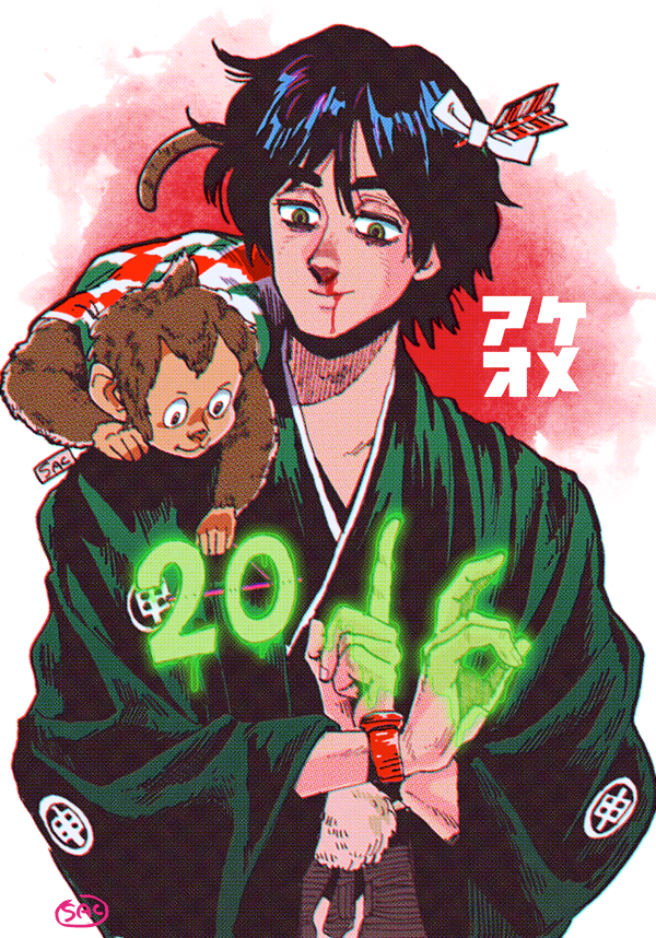 1boy 2016 animal_on_shoulder arrow_(projectile) arrow_in_head black_hair blood chinese_zodiac green_eyes japanese_clothes kaneoya_sachiko kimono looking_at_another male_focus monkey nosebleed object_through_head original screentones short_hair smile watch wristwatch year_of_the_monkey