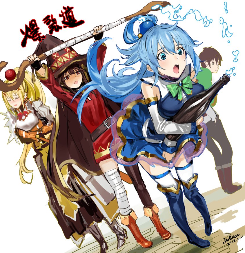 1boy 3girls aqua_(konosuba) armor arms_up bandaged_leg bandages bare_shoulders belt bent_over black_gloves blonde_hair blue_eyes blue_footwear blue_hair blue_shirt blue_skirt blush boots bottle bow bowtie breasts brown_footwear brown_hair brown_thighhighs cape capelet closed_eyes closed_mouth commentary covering covering_crotch darkness_(konosuba) detached_sleeves dress fingerless_gloves full_body gauntlets gloves greaves green_bow green_bowtie green_capelet hair_between_eyes hair_ornament hair_rings hat holding holding_bottle holding_staff infukun kono_subarashii_sekai_ni_shukufuku_wo! large_breasts long_hair long_skirt megumin multiple_girls open_mouth orange_armor ponytail red_dress red_eyes satou_kazuma shirt short_hair short_hair_with_long_locks simple_background single_thighhigh skirt skirt_tug sleeveless sleeveless_shirt smile staff surprised thigh_boots thighhighs translation_request very_long_hair white_armor white_background white_sleeves white_thighhighs witch_hat wooden_staff x_hair_ornament