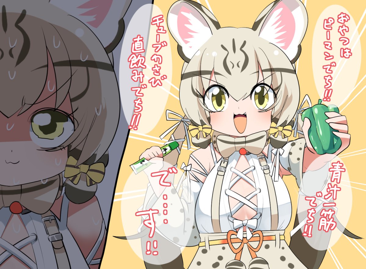 1girl animal_ears bow bowtie cat_ears cat_girl extra_ears geoffroy's_cat_(kemono_friends) grey_hair kemono_friends kemono_friends_v_project lets0020 long_hair looking_at_viewer microphone ribbon shirt simple_background skirt suspenders sweat translation_request twintails virtual_youtuber yellow_background yellow_eyes