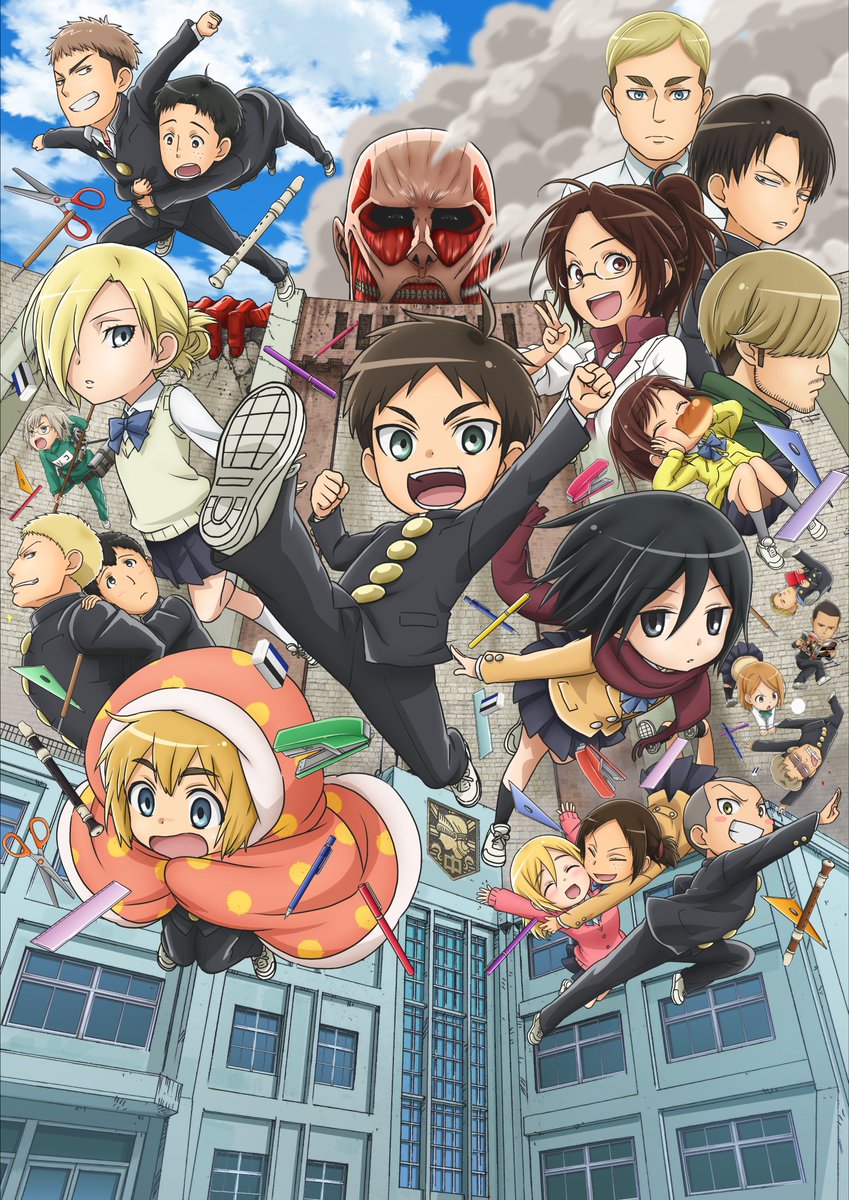 6+boys 6+girls a_grim_reminder annie_leonhardt armin_arlert auruo_bossard bertolt_hoover building burning_building character_request chibi christa_renz colossal_titan connie_springer defensive_wall erd_gin eren_yeager erwin_smith gakuran gunter_shulz hange_zoe hiding hiding_behind_another highres jean_kirchstein jitome jumping levi_(shingeki_no_kyojin) marco_bodt midair mikasa_ackerman mike_zakarius multiple_boys multiple_girls official_art parody petra_ral promotional_art reiner_braun sasha_braus school_uniform shingeki_no_kyojin short_hair sideburns textless_version titan_(shingeki_no_kyojin) wall ymir_(shingeki_no_kyojin)