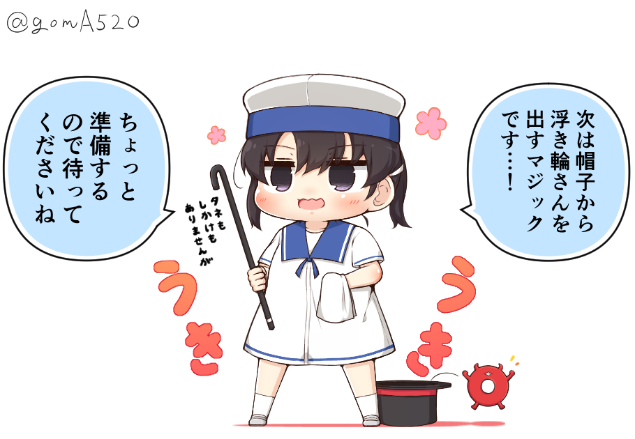 1girl abyssal_ship black_hair blue_sailor_collar can chibi commentary_request dress enemy_lifebuoy_(kancolle) full_body goma_(yoku_yatta_hou_jane) handkerchief hat kantai_collection open_mouth purple_eyes sailor_collar sailor_dress sailor_hat short_hair short_sleeves shounan_(kancolle) simple_background socks standing top_hat translation_request twintails twitter_username wavy_mouth white_background white_dress white_headwear