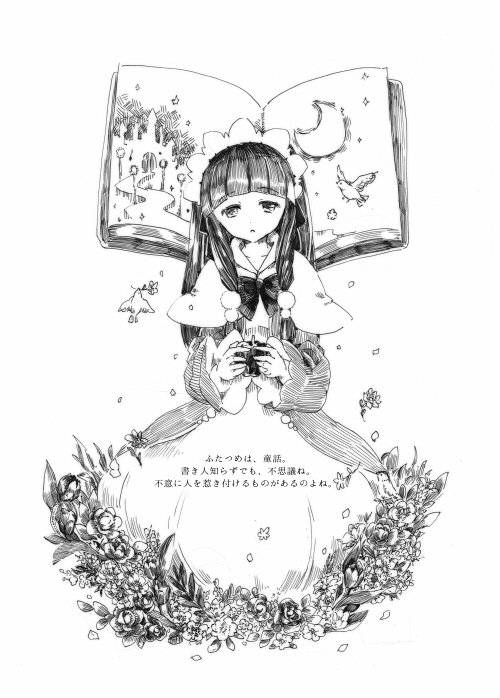 1girl alternate_costume bell_pepper bird blunt_bangs book bow bowtie castle collarbone collared_capelet commentary_request crescent_moon dress falling_petals flower_bed food greyscale hanada_hyou headdress holding holding_food leaf long_dress long_hair long_sleeves monochrome moon open_book open_clothes open_robe parted_lips patchouli_knowledge petals pom_pom_(clothes) raised_eyebrows road robe sidelocks sitting solo star_(sky) straight_hair touhou translation_request white_background wide_sleeves