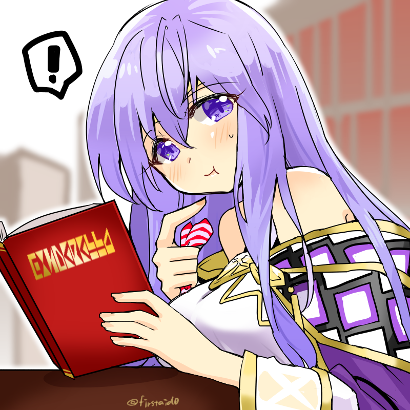 ! 1girl bare_shoulders book breasts cape circlet dress eating fire_emblem fire_emblem:_genealogy_of_the_holy_war holding holding_book julia_(fire_emblem) long_hair looking_at_viewer purple_cape purple_eyes purple_hair sitting solo spoken_exclamation_mark wide_sleeves wrapper yukia_(firstaid0)