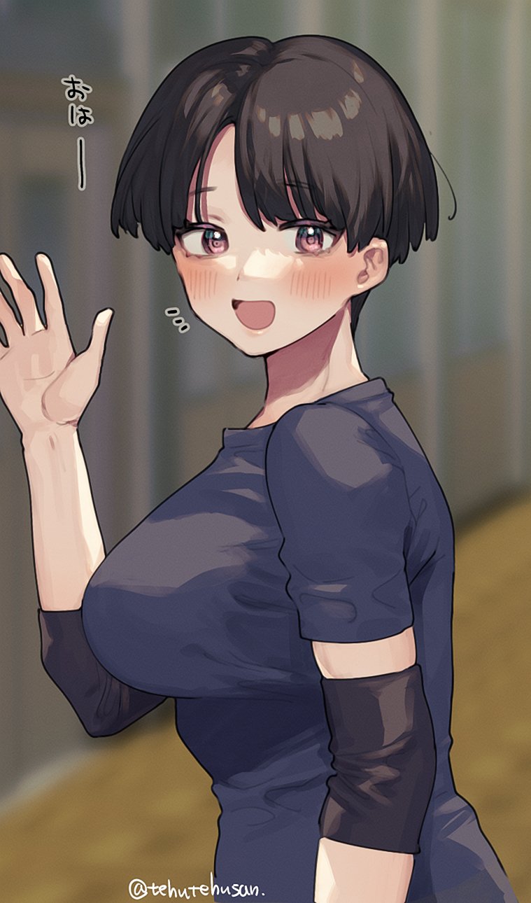 1girl black_hair blurry blurry_background blush breasts elbow_pads highres large_breasts looking_at_viewer looking_to_the_side murata_tefu notice_lines original short_hair smile solo tomboy twitter_username upper_body waving