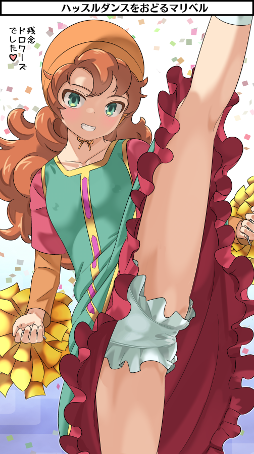 1girl bloomers collarbone curly_hair dragon_quest dragon_quest_vii dress green_eyes hood imaichi leg_lift long_hair looking_at_viewer maribel_(dq7) orange_hair pom_pom_(cheerleading) skirt smile solo white_bloomers