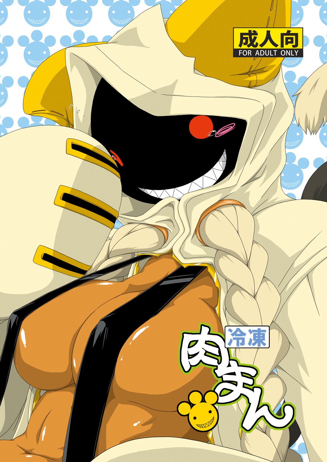 1girl animal_hood blazblue blonde_hair blush_stickers braid breasts cat_hood commentary_request content_rating cover cover_page covered_nipples dark-skinned_female dark_skin doujin_cover grin highres hood hood_up hoodie large_breasts long_sleeves looking_at_viewer navel red_eyes sharp_teeth shiny_skin sidimi smile solo suspenders taokaka tearing_up teeth twin_braids upper_body white_background yellow_hoodie