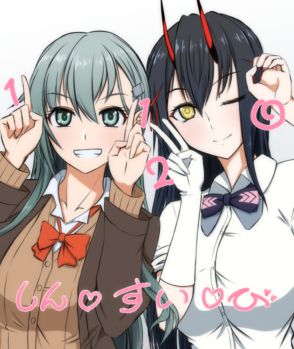 2girls :d aqua_eyes aqua_hair ascot asymmetrical_docking azur_lane black_hair blue_skirt blush bow breast_press breasts cardigan commentary crossover gloves grin hair_between_eyes hair_ornament hairclip historical_reference_connection horns index_fingers_raised jacket kantai_collection koutarou_(plusdrive) large_breasts long_hair looking_at_viewer multiple_girls nail_polish name_connection oni_horns open_cardigan open_clothes pantyhose petticoat pink_nails ribbon school_uniform shirt single_glove skirt smile suzuya_(azur_lane) suzuya_(kancolle) suzuya_kai_ni_(kancolle) upper_body v vest white_gloves white_shirt yellow_eyes