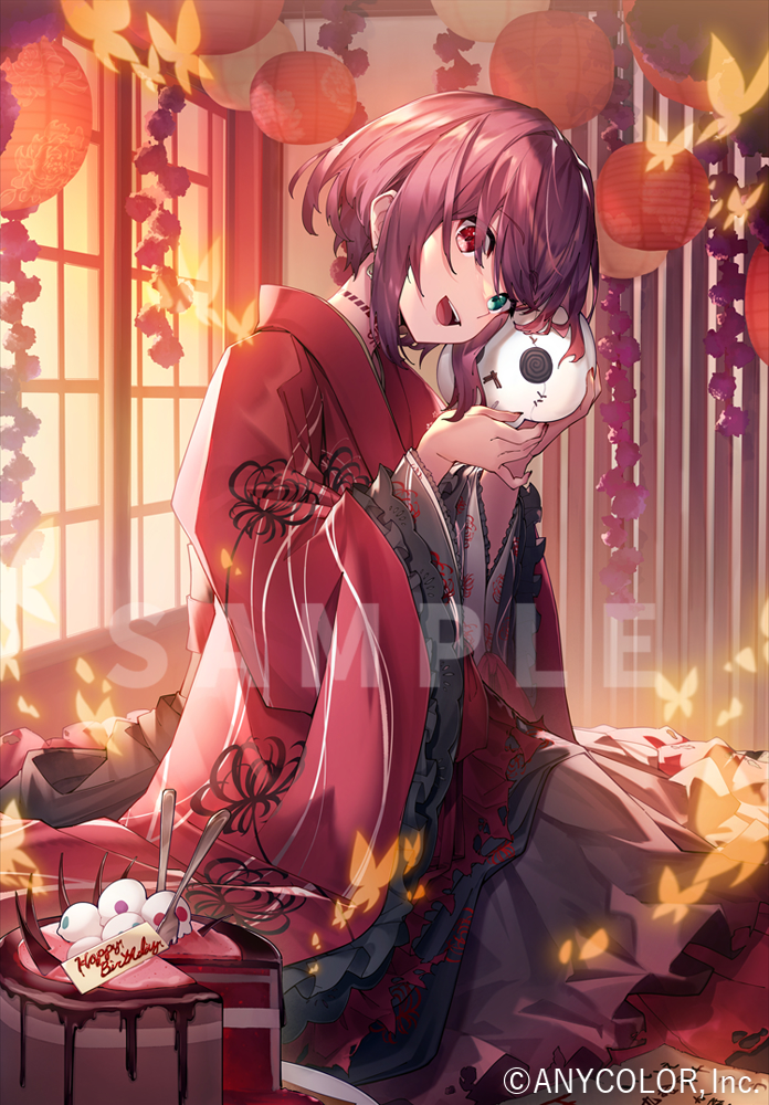 1girl :d akabane_youko akabane_youko_(5th_costume) birthday_cake bug butterfly cake copyright dress earrings essual_(layer_world) floral_print food fork frilled_sleeves frills green_eyes grey_skirt head_tilt heterochromia holding holding_stuffed_toy indoors japanese_clothes jewelry kimono kimono_skirt lantern long_bangs long_skirt long_sleeves looking_at_viewer nail_polish neck_tattoo nijisanji official_alternate_costume official_art paper_lantern plate print_kimono red_eyes red_hair red_kimono red_nails right-over-left_kimono sample_watermark short_hair_with_long_locks shouji skirt skull sliding_doors smile spider_lily_print stuffed_toy swept_bangs tattoo teeth torn_clothes torn_dress upper_teeth_only virtual_youtuber wide_sleeves