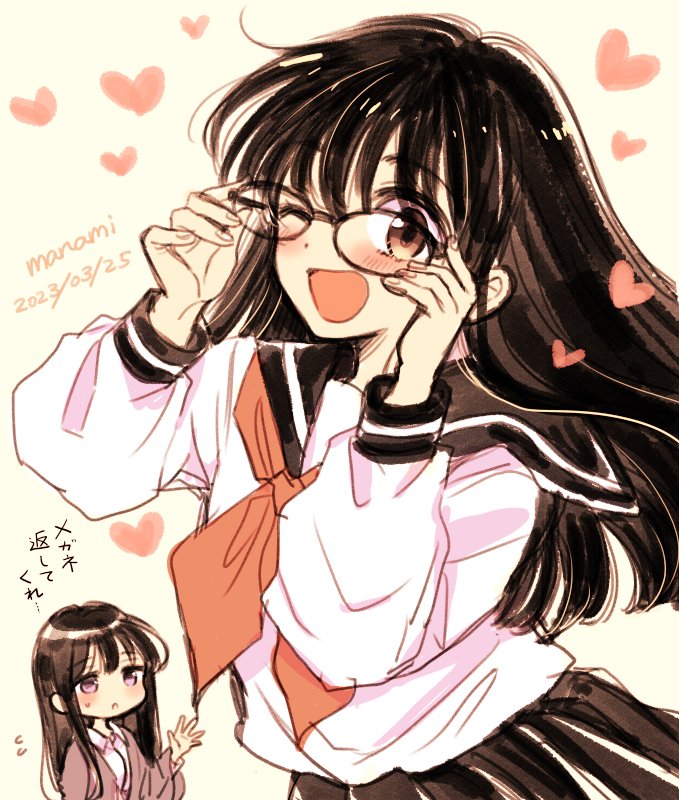 2girls ;d adjusting_eyewear alternate_hair_length alternate_hairstyle bespectacled black-framed_eyewear black_hair black_sailor_collar black_skirt blush borrowed_clothes brown_eyes collared_shirt commentary_request cosplay dated eyewear_switch glasses hands_up happy heart heart_background himawari-san himawari-san_(character) himawari-san_(character)_(cosplay) kazamatsuri_matsuri long_hair long_sleeves looking_at_another looking_at_viewer multiple_girls neckerchief one_eye_closed open_mouth pleated_skirt purple_eyes red_neckerchief sailor_collar school_uniform serafuku shawl shirt signature skirt smile sugano_manami sweatdrop translation_request white_background white_shirt
