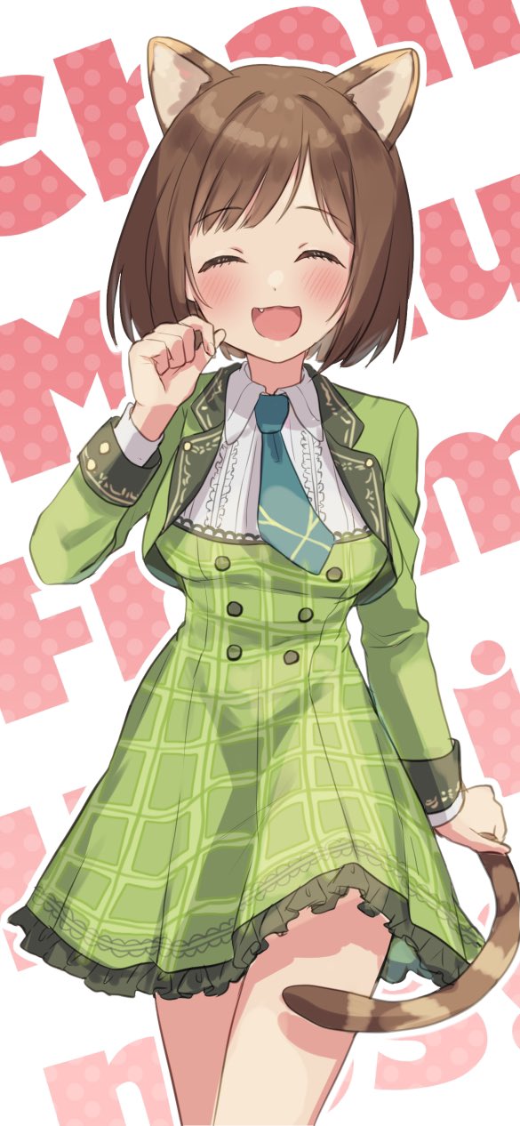1girl ^_^ animal_ears blue_necktie blush breasts brown_hair cat_ears cat_tail clenched_hand closed_eyes cowboy_shot cropped_jacket dot_nose dress fake_animal_ears fake_tail fang frilled_skirt frills green_jacket hand_up highres idolmaster idolmaster_cinderella_girls idolmaster_cinderella_girls_starlight_stage jacket large_breasts long_sleeves maekawa_miku necktie open_clothes open_jacket open_mouth plaid plaid_dress short_hair skirt smile solo standing tail text_background toririririre two-tone_dress