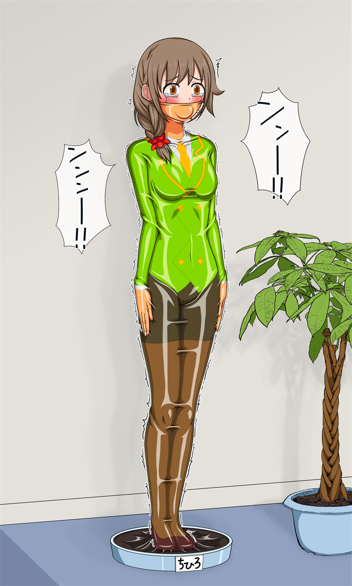 1girl adapted_costume blush bodysuit brown_eyes brown_hair covered_mouth gag highres idolmaster idolmaster_cinderella_girls indoors latex noiharu_(neuhal) plant potted_plant restrained senkawa_chihiro skin_tight solo tearing_up trembling