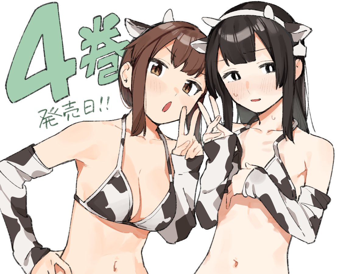 2girls animal_print black_eyes black_hair blunt_bangs breasts bright_pupils brown_eyes brown_hair commentary_request cow_horns cow_print detached_sleeves fake_horns horns long_hair medium_breasts muchi_maro multiple_girls navel seitokai_nimo_anawa_aru! short_hair simple_background small_breasts v white_background white_pupils